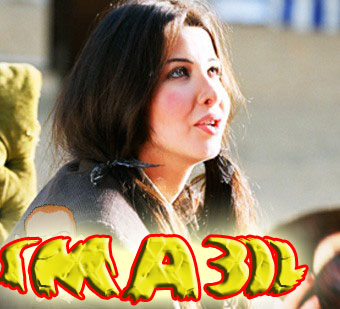 nancy